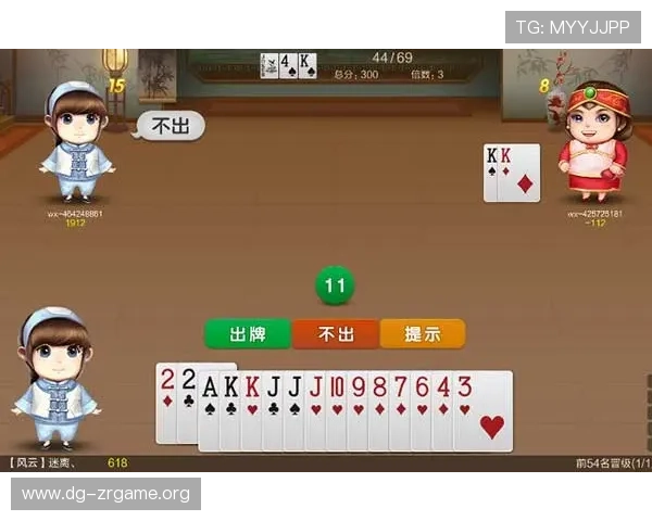 欢乐真人斗地主兑换码怎么领最新领取渠道和步骤详解帮助玩家快速兑换