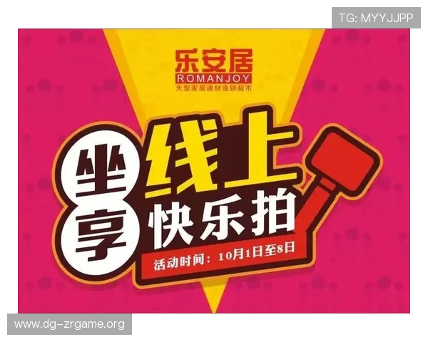 优质现金真人官方网平台的安全保障措施，确保每一位玩家的资金与信息安全