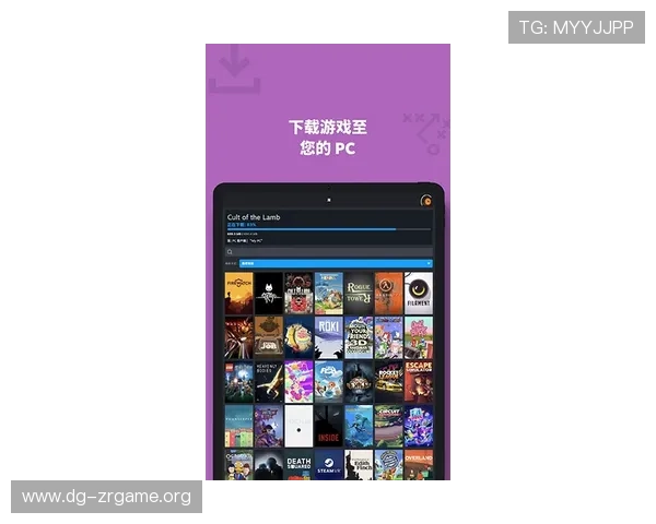 大游bg视讯app最新版本下载与安装指南，全面提升您的游戏体验