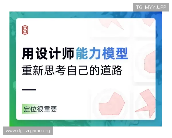 用户必看！真人注册送钱网站的安全性和福利内容全面解析