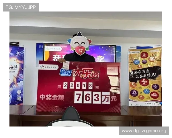 真人购彩下载用户评价，真实反馈助您选择最值得信赖的线上购彩平台