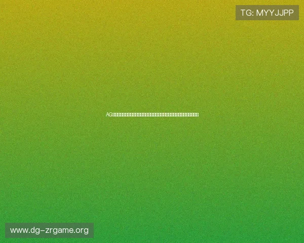 AG体育视讯手机版提供多种投注方式，满足不同玩家的投注习惯和娱乐体验需求